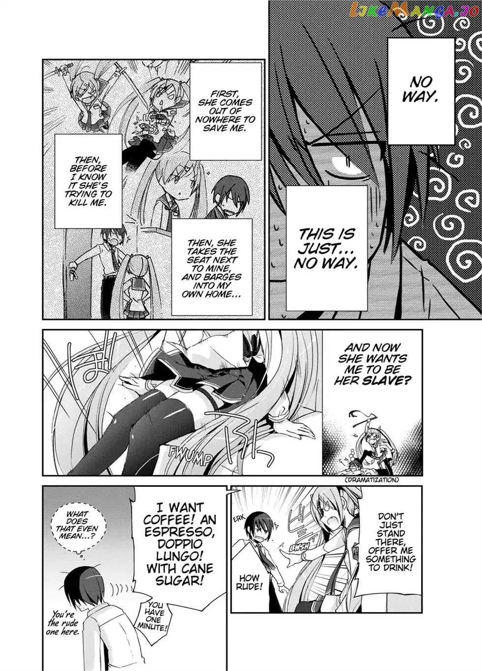 Hidan no Aria Chapter 4.5 page 16 - 