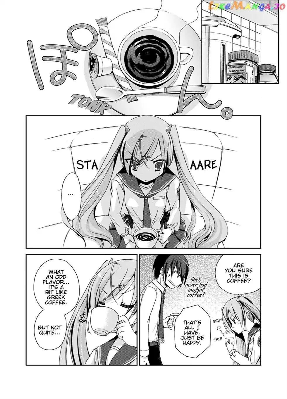 Hidan no Aria Chapter 4.5 page 17 - 