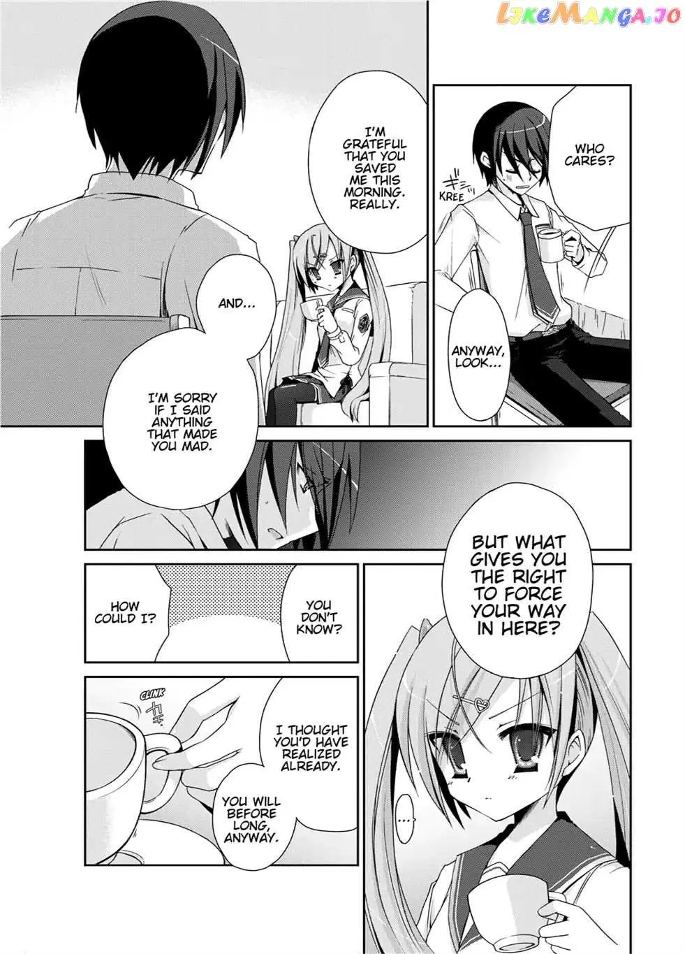 Hidan no Aria Chapter 4.5 page 18 - 