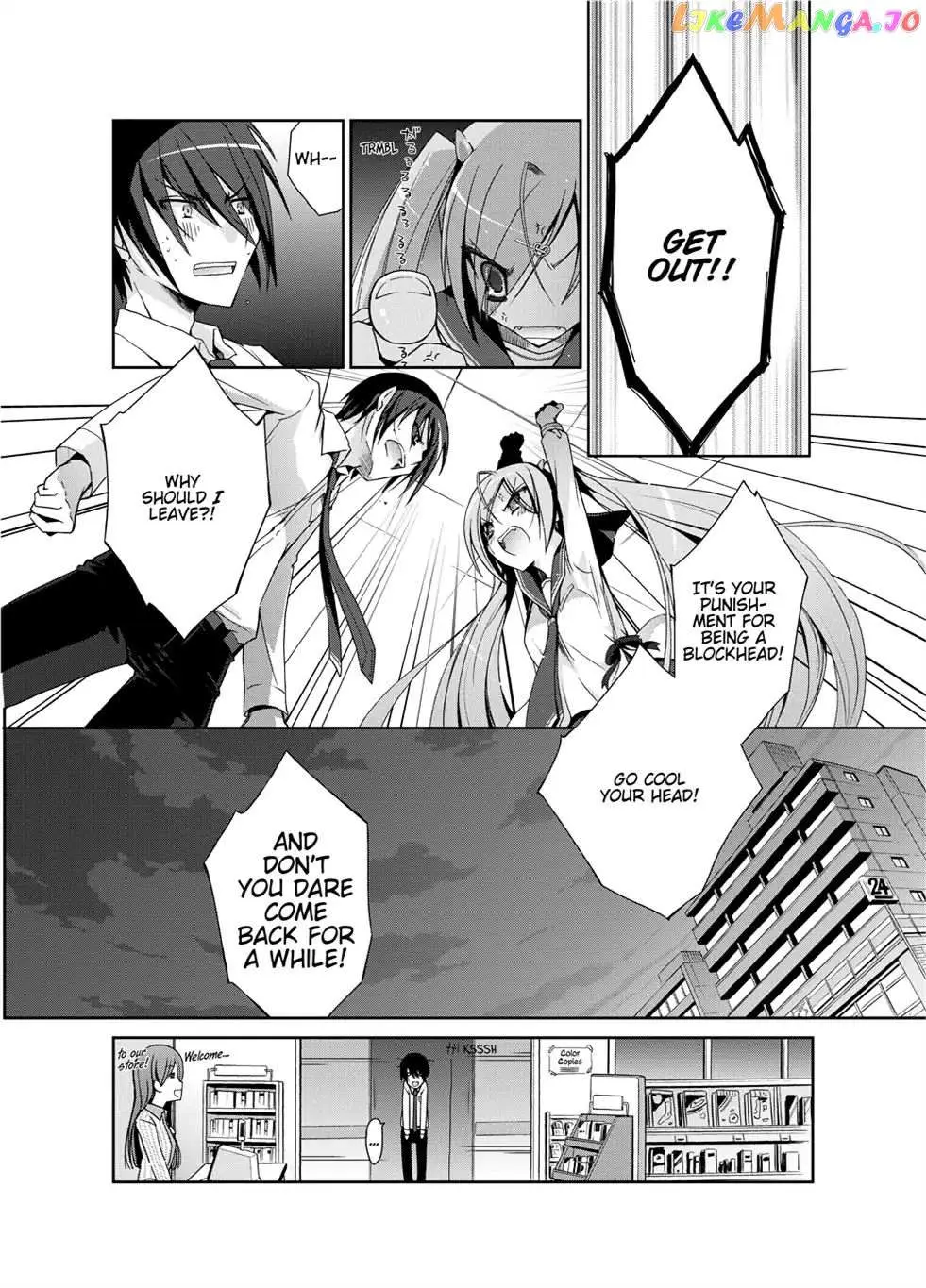 Hidan no Aria Chapter 4.5 page 26 - 