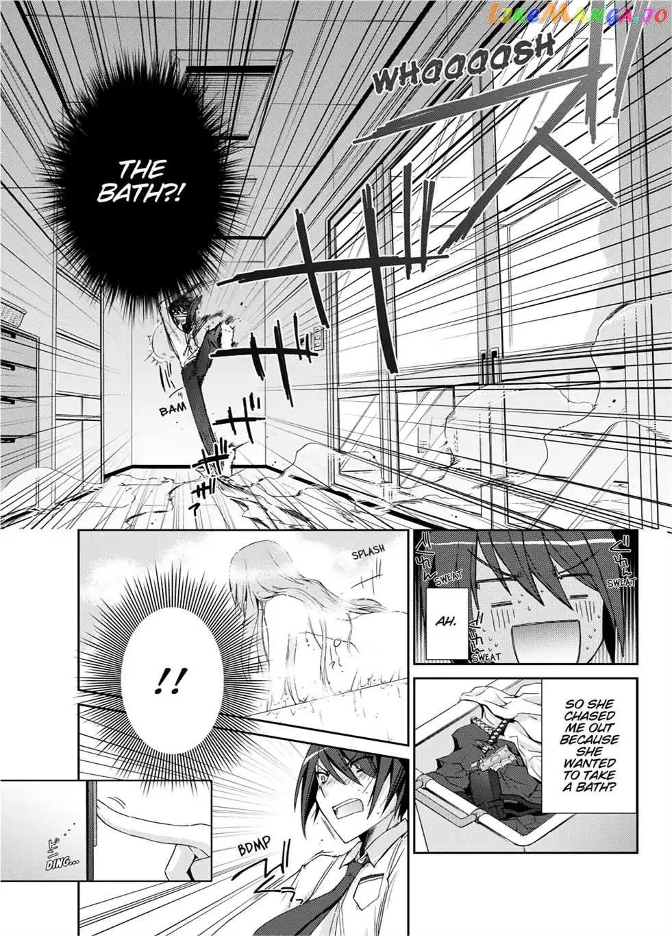 Hidan no Aria Chapter 4.5 page 29 - 