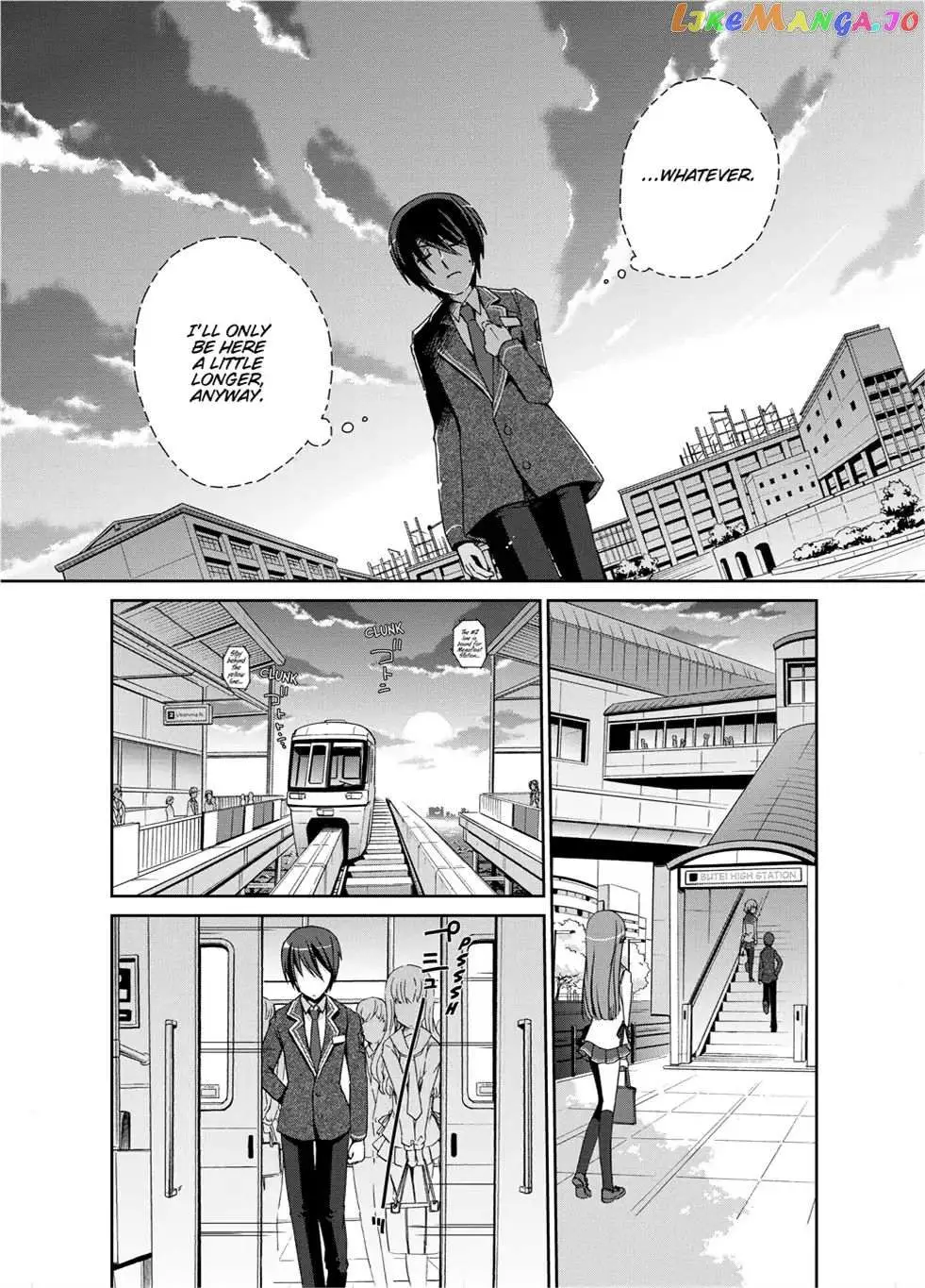 Hidan no Aria Chapter 4.5 page 4 - 
