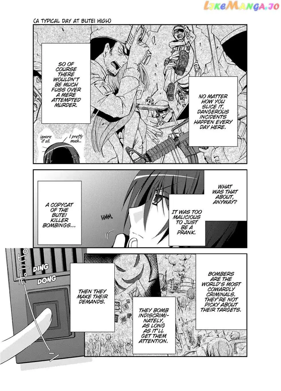 Hidan no Aria Chapter 4.5 page 8 - 