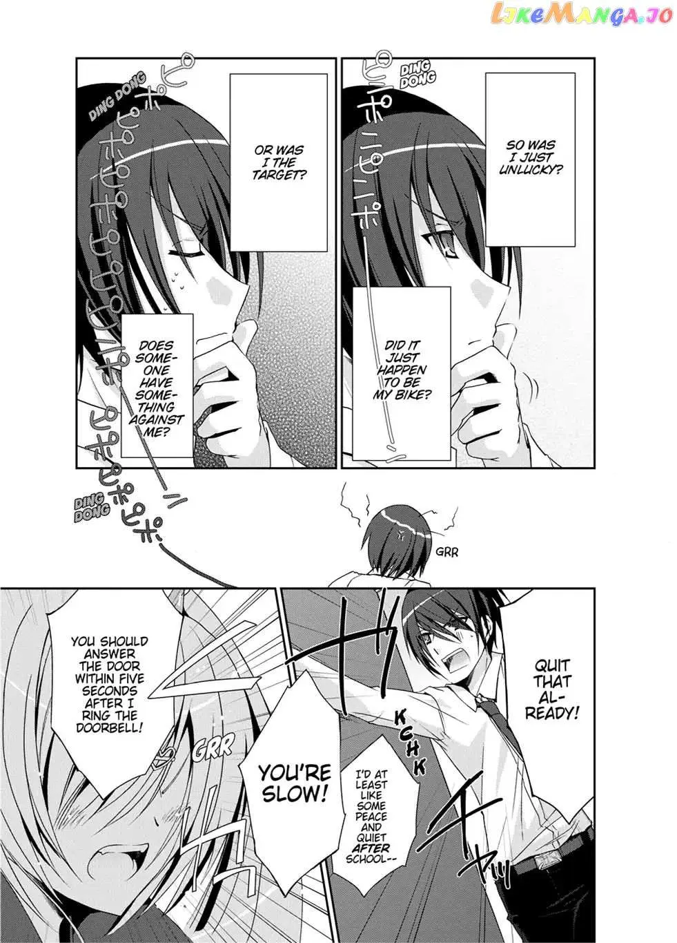 Hidan no Aria Chapter 4.5 page 9 - 