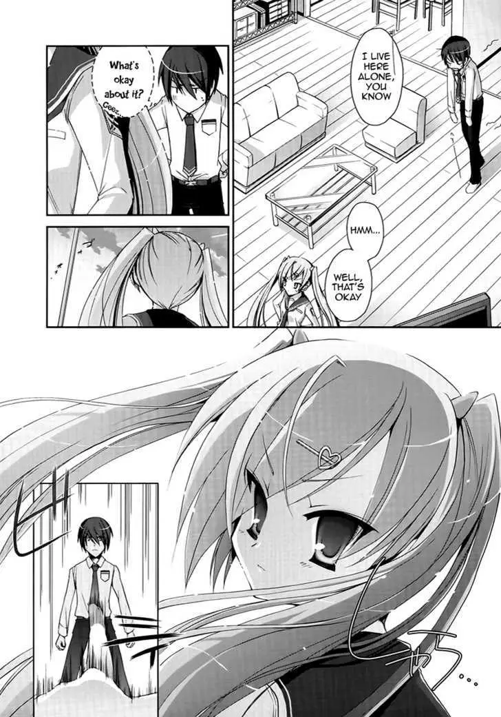 Hidan no Aria Chapter 4 page 13 - 