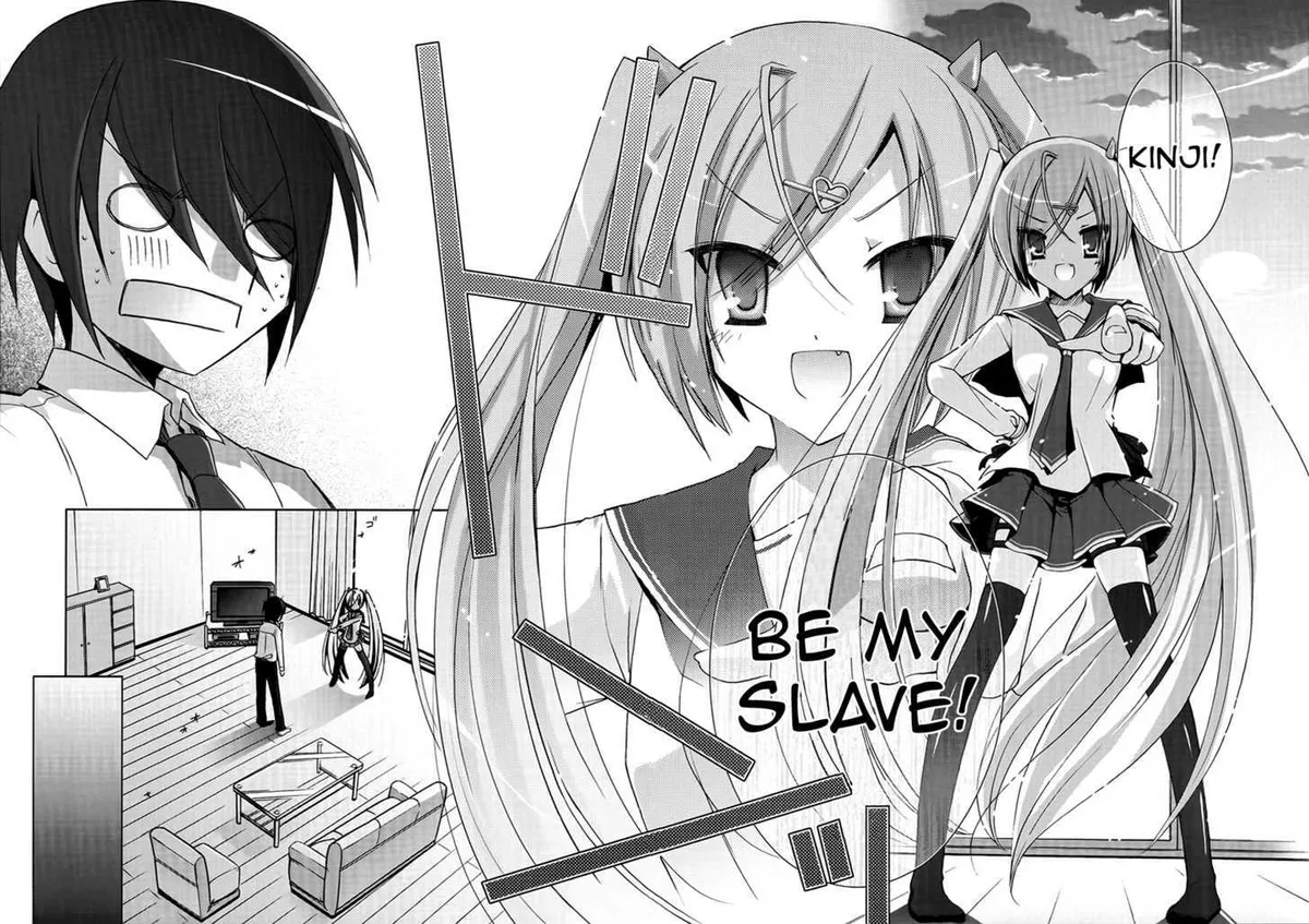 Hidan no Aria Chapter 4 page 14 - 