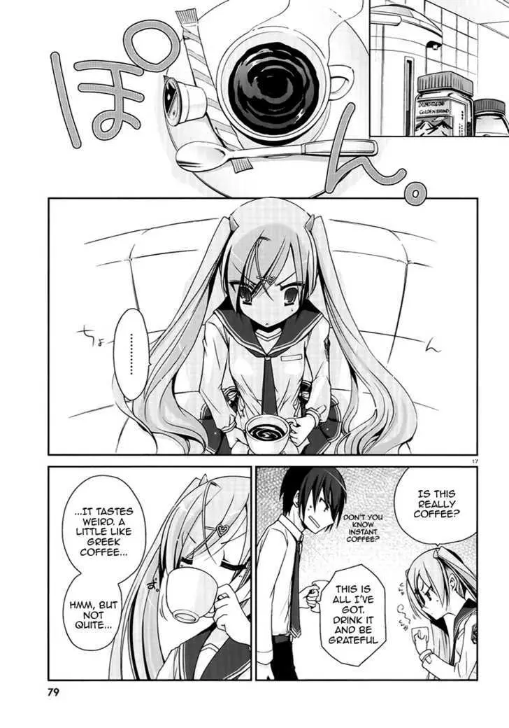 Hidan no Aria Chapter 4 page 16 - 