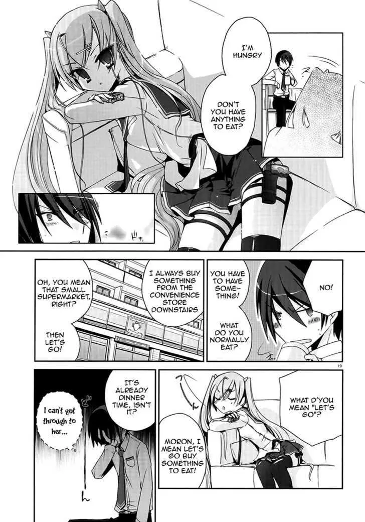 Hidan no Aria Chapter 4 page 18 - 
