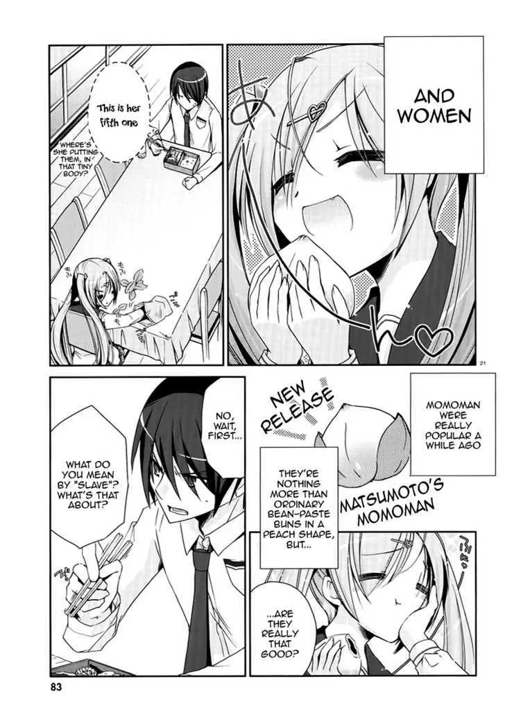 Hidan no Aria Chapter 4 page 20 - 