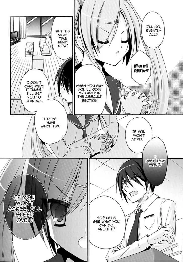 Hidan no Aria Chapter 4 page 23 - 