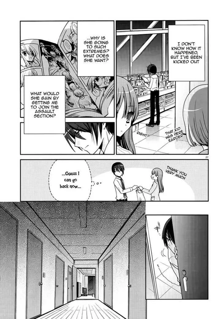 Hidan no Aria Chapter 4 page 26 - 