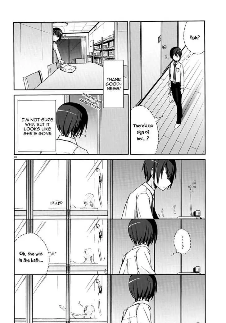 Hidan no Aria Chapter 4 page 27 - 