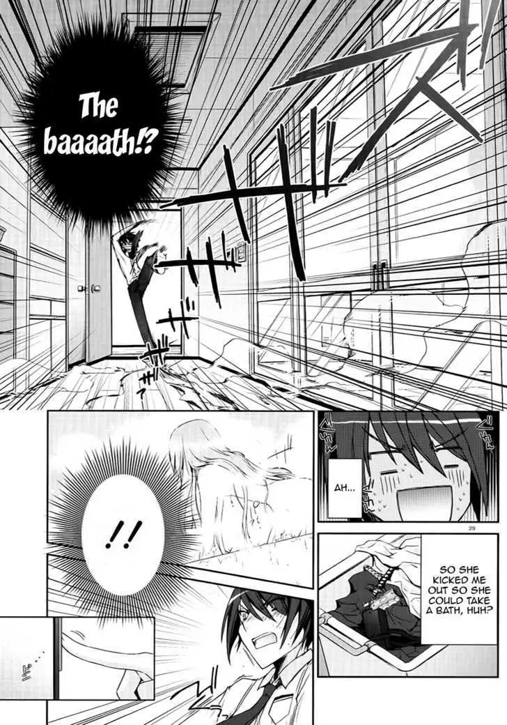 Hidan no Aria Chapter 4 page 28 - 