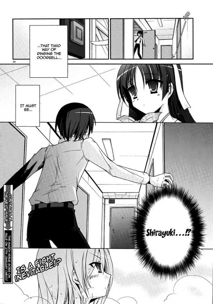Hidan no Aria Chapter 4 page 29 - 