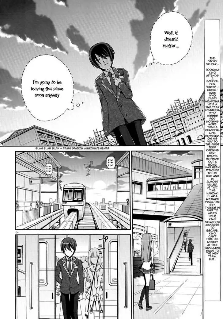 Hidan no Aria Chapter 4 page 4 - 