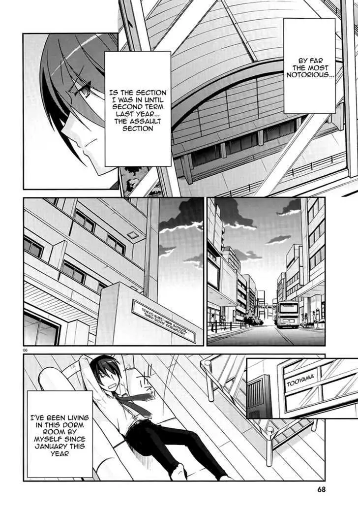 Hidan no Aria Chapter 4 page 6 - 