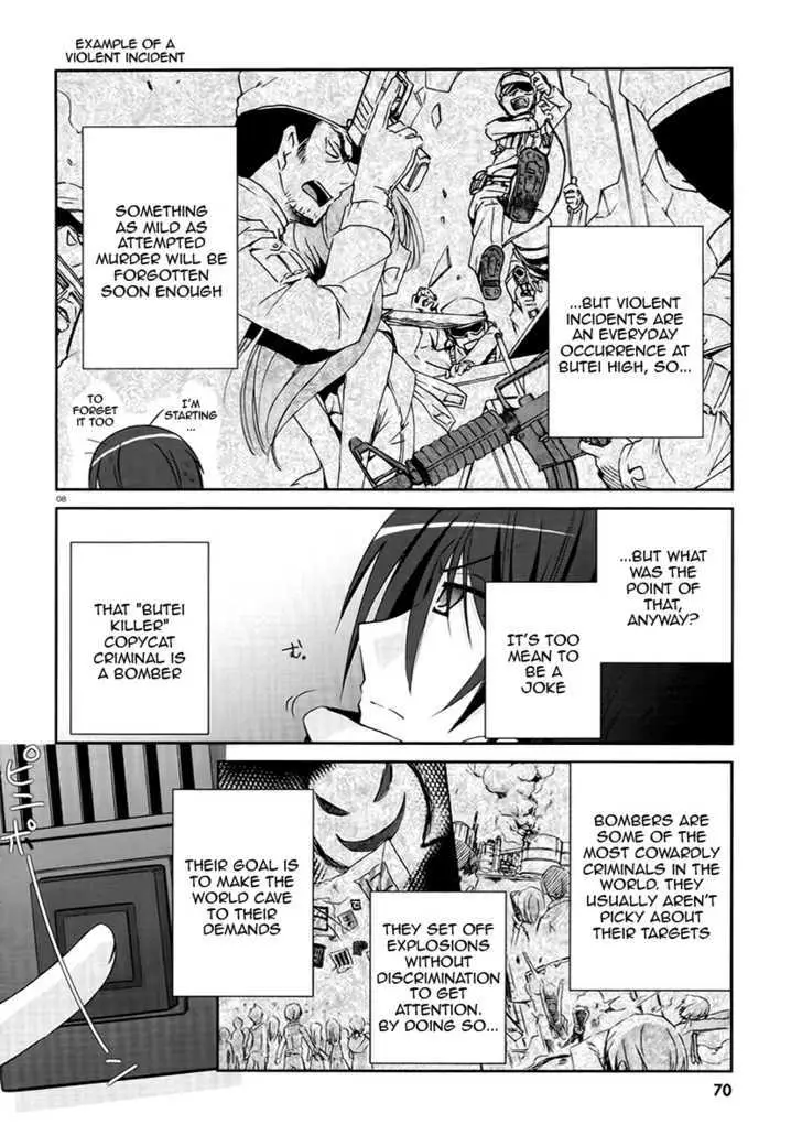 Hidan no Aria Chapter 4 page 8 - 