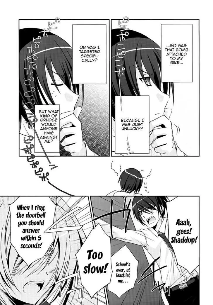 Hidan no Aria Chapter 4 page 9 - 