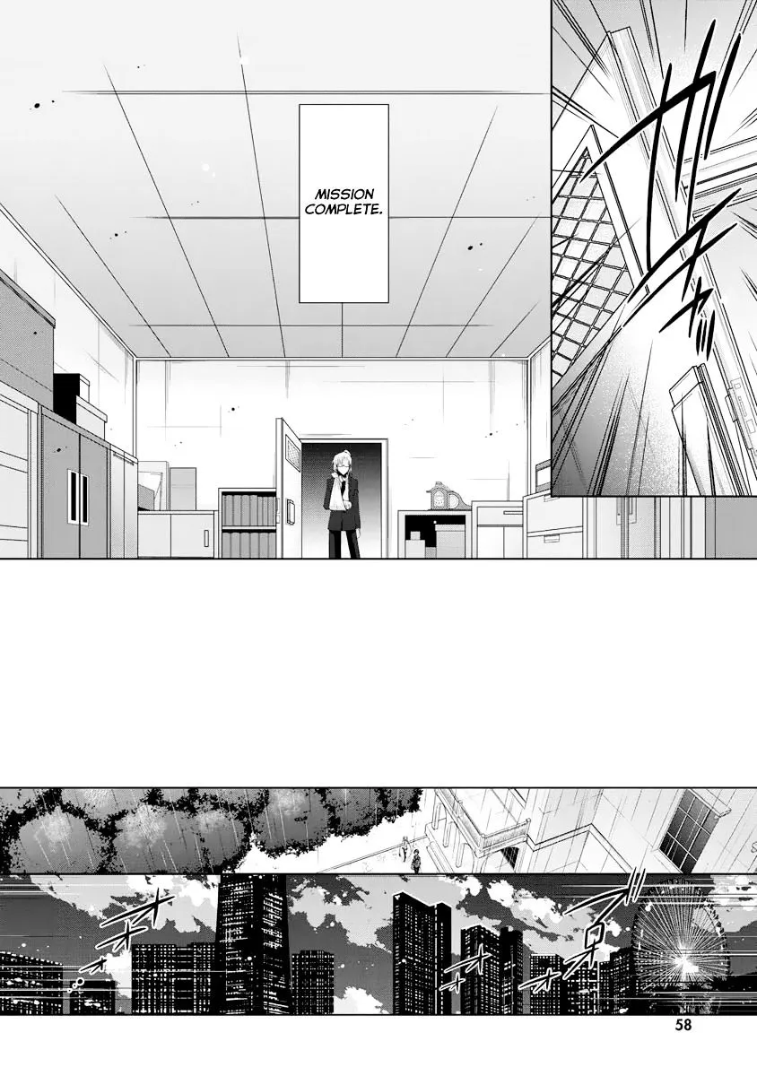Hidan no Aria Chapter 40 page 11 - 