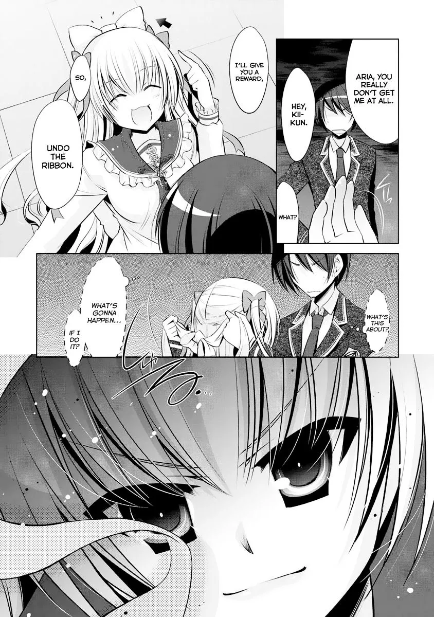 Hidan no Aria Chapter 40 page 16 - 