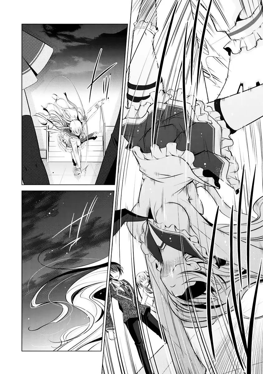 Hidan no Aria Chapter 40 page 20 - 