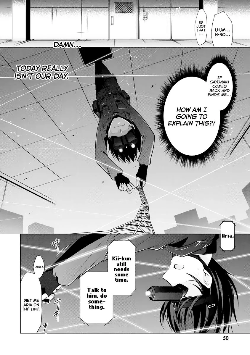 Hidan no Aria Chapter 40 page 3 - 