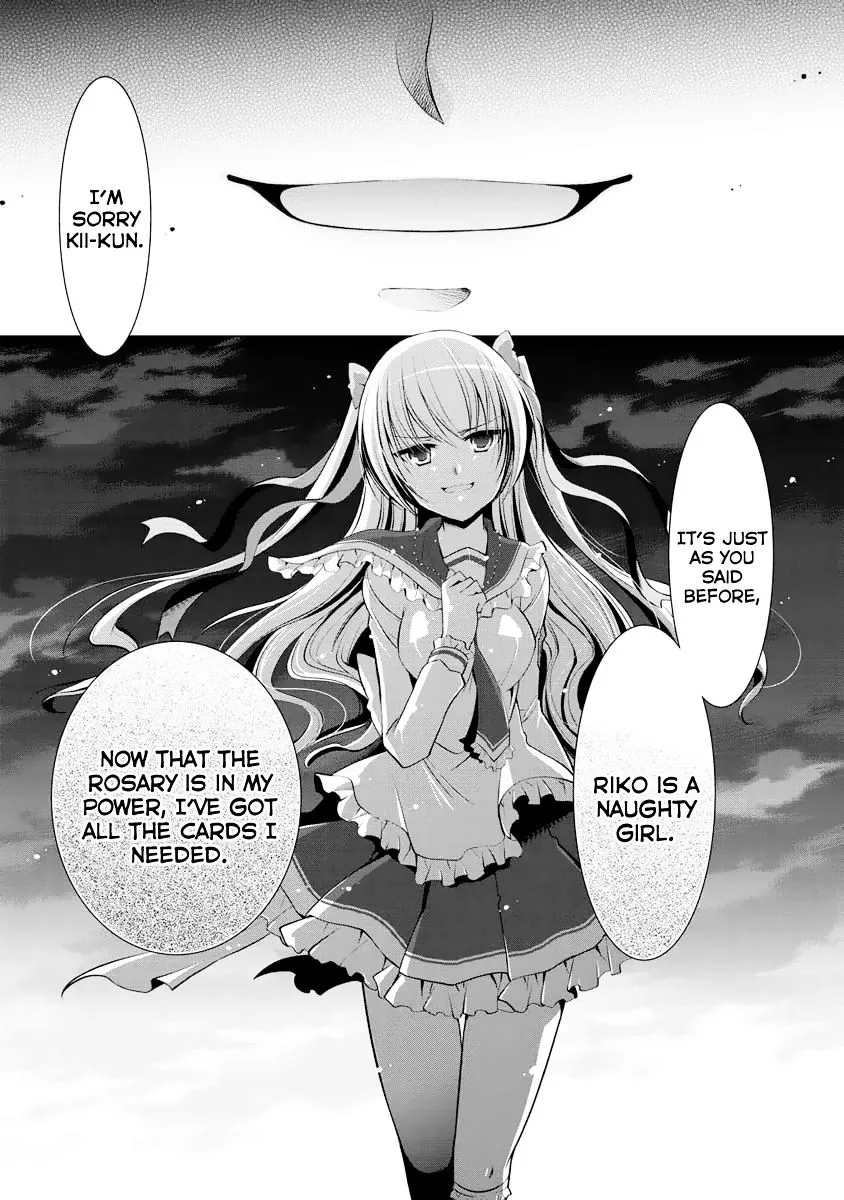 Hidan no Aria Chapter 40 page 21 - 