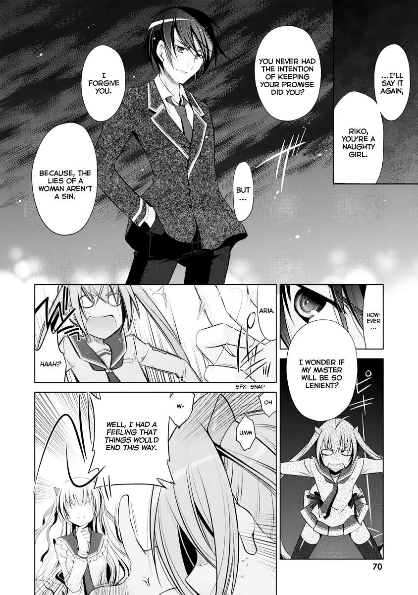 Hidan no Aria Chapter 40 page 22 - 