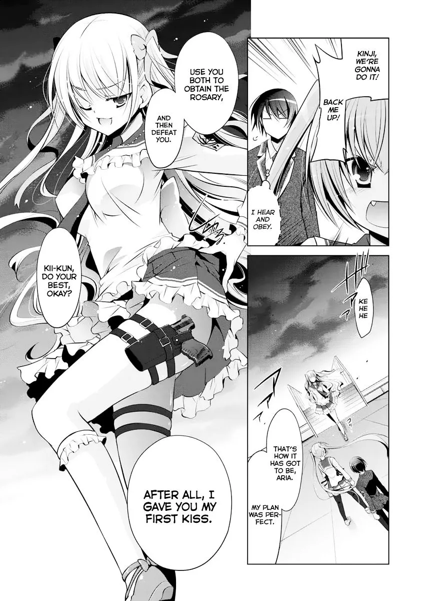 Hidan no Aria Chapter 40 page 23 - 