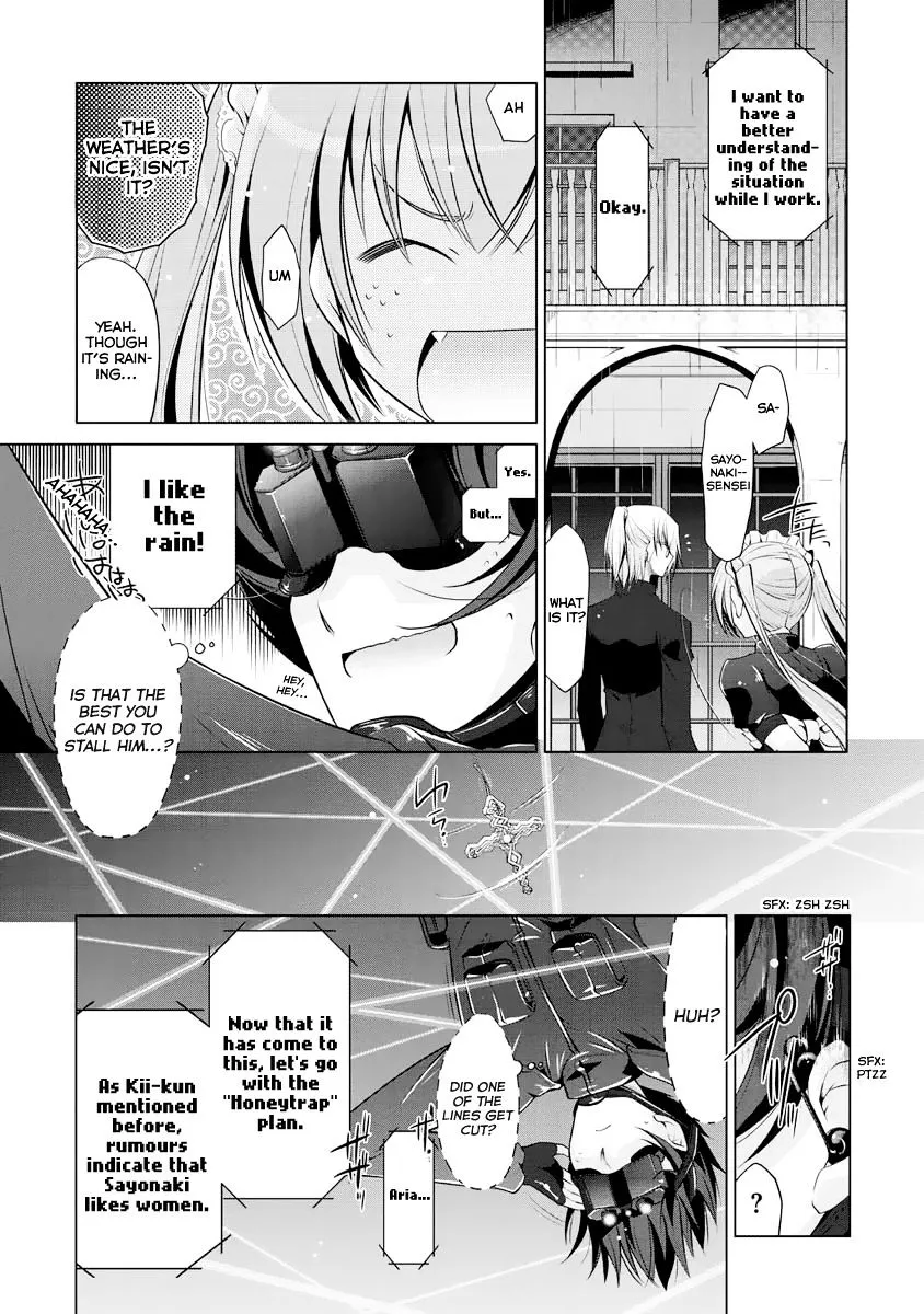 Hidan no Aria Chapter 40 page 4 - 
