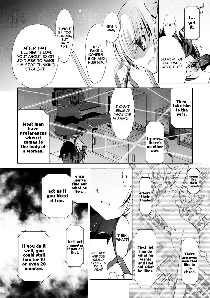 Hidan no Aria Chapter 40 page 5 - 