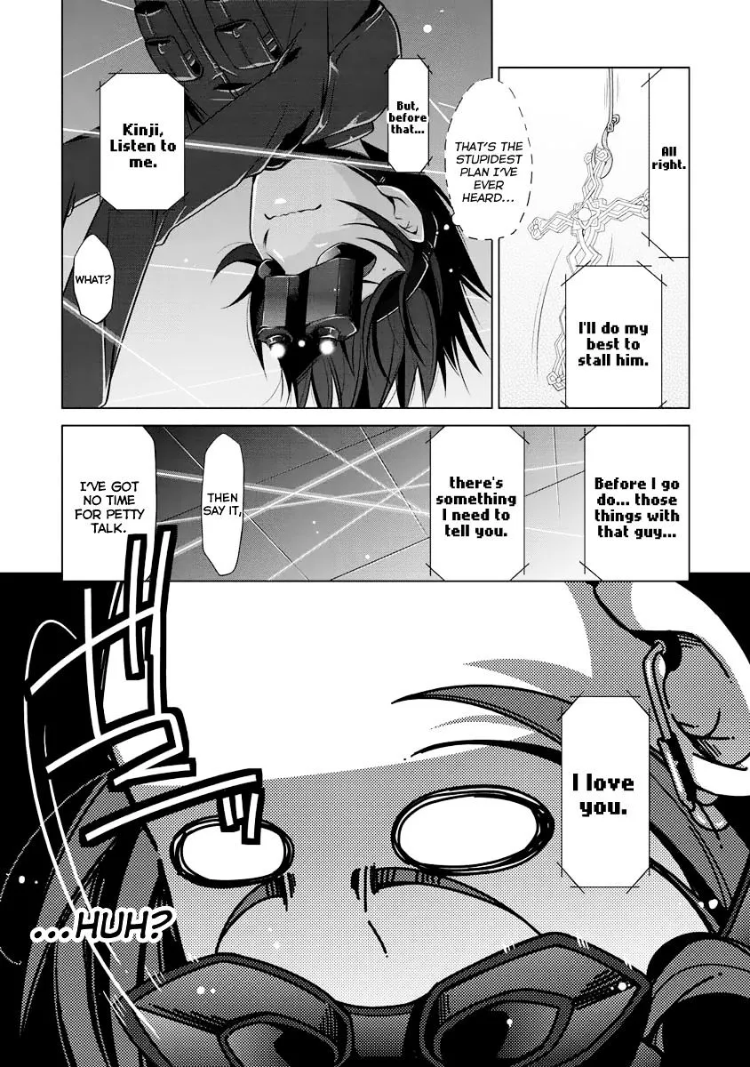 Hidan no Aria Chapter 40 page 6 - 