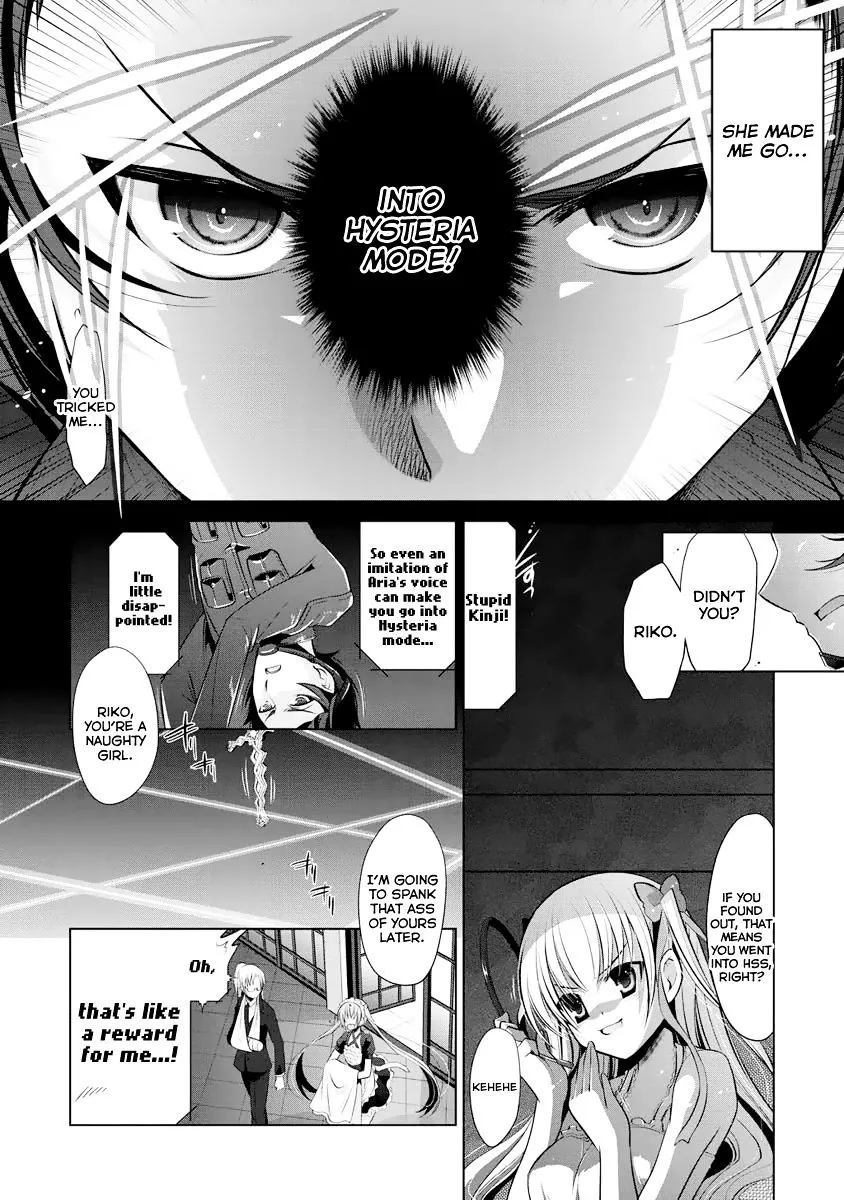 Hidan no Aria Chapter 40 page 9 - 