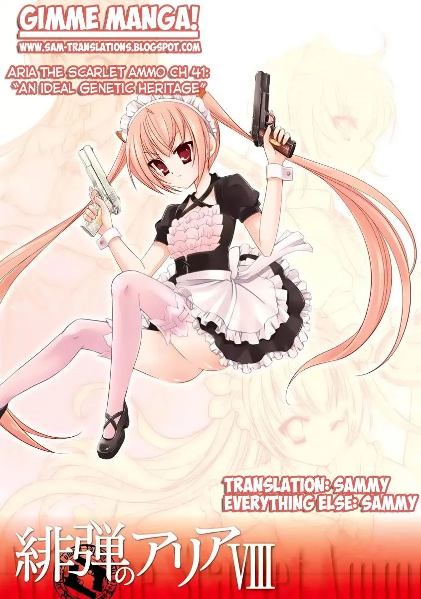Hidan no Aria Chapter 41 page 1 - 