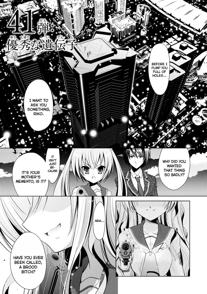 Hidan no Aria Chapter 41 page 2 - 