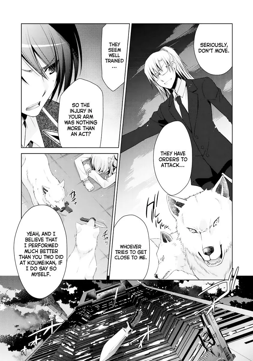 Hidan no Aria Chapter 41 page 12 - 