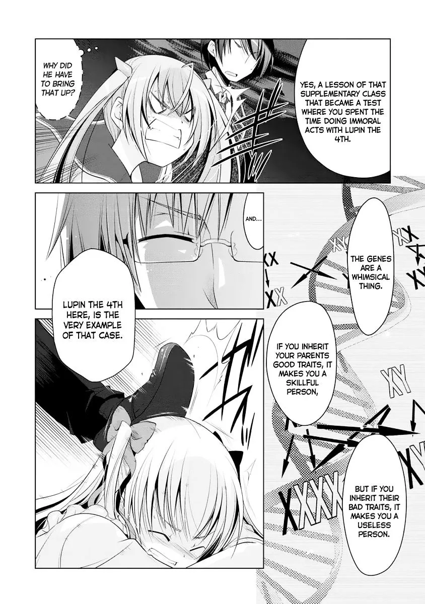 Hidan no Aria Chapter 41 page 15 - 