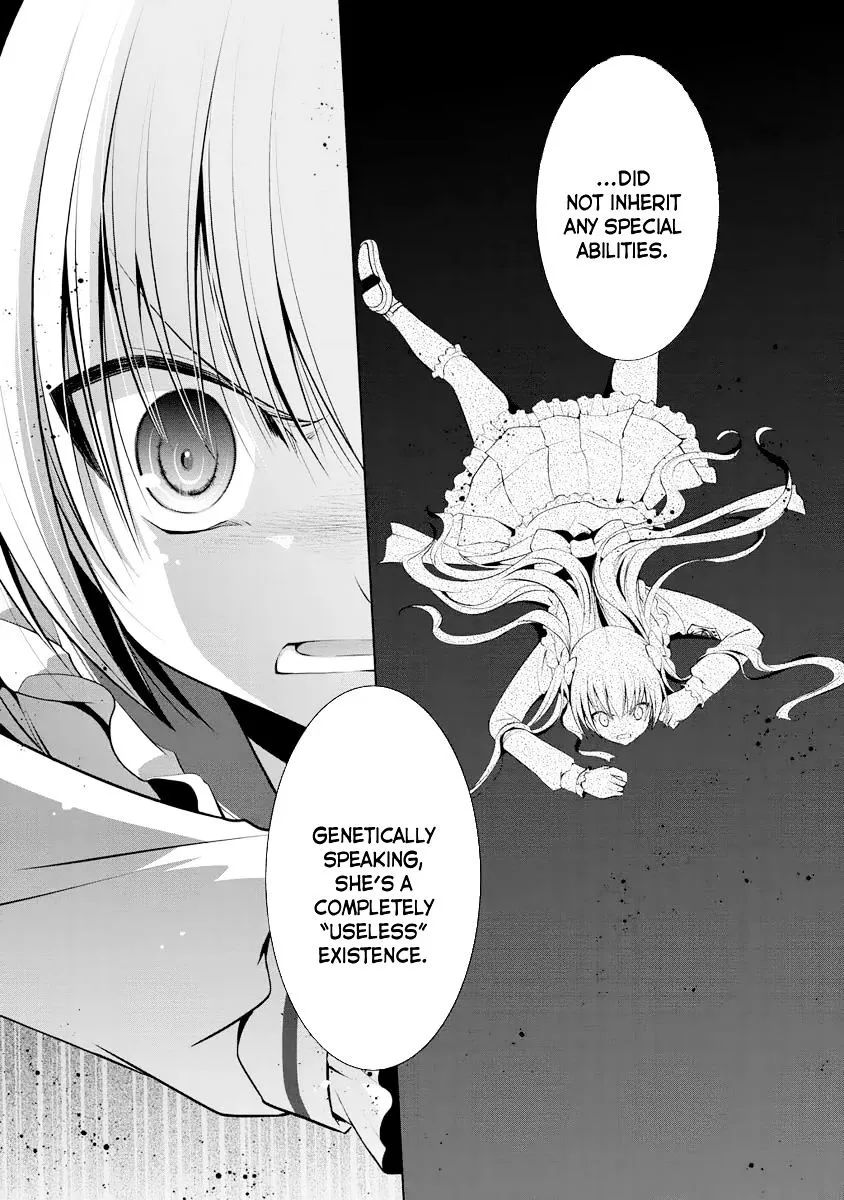 Hidan no Aria Chapter 41 page 17 - 