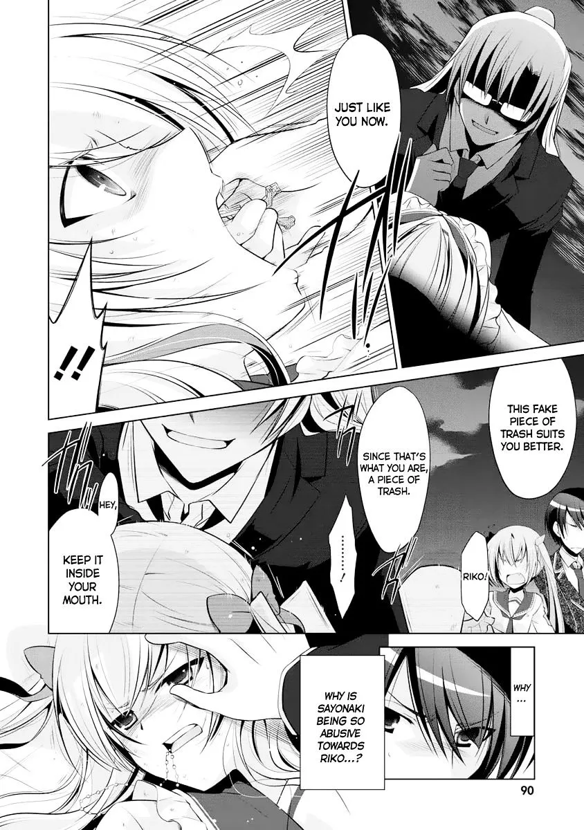 Hidan no Aria Chapter 41 page 19 - 