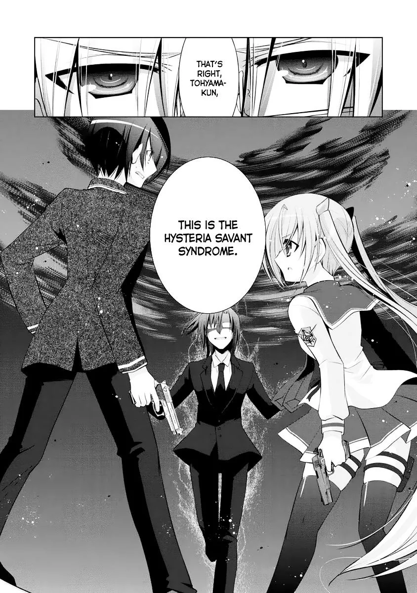 Hidan no Aria Chapter 41 page 23 - 