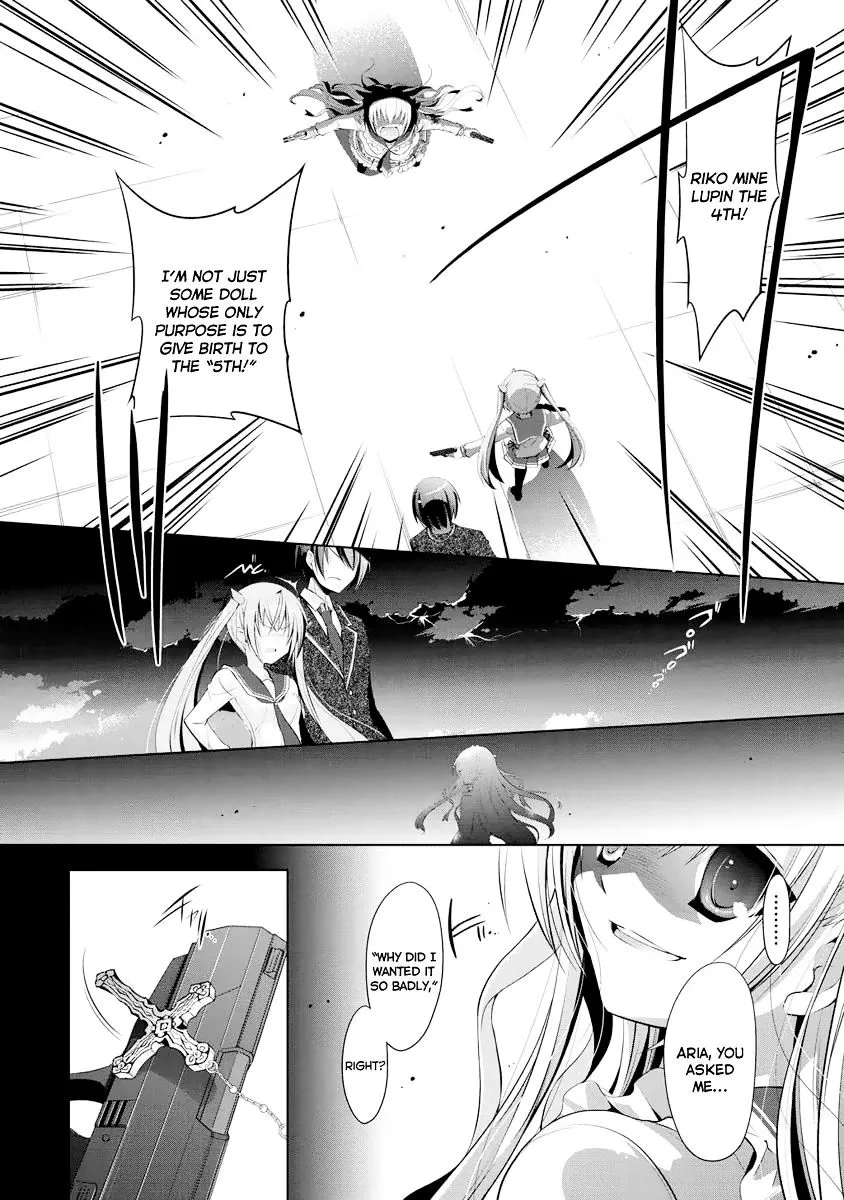 Hidan no Aria Chapter 41 page 5 - 