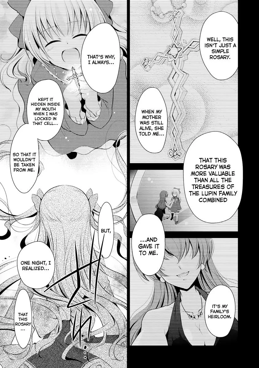 Hidan no Aria Chapter 41 page 6 - 
