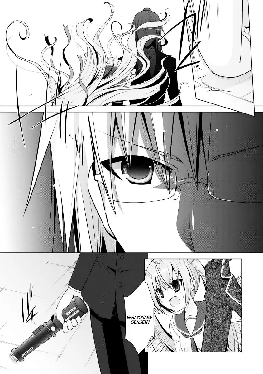 Hidan no Aria Chapter 41 page 10 - 