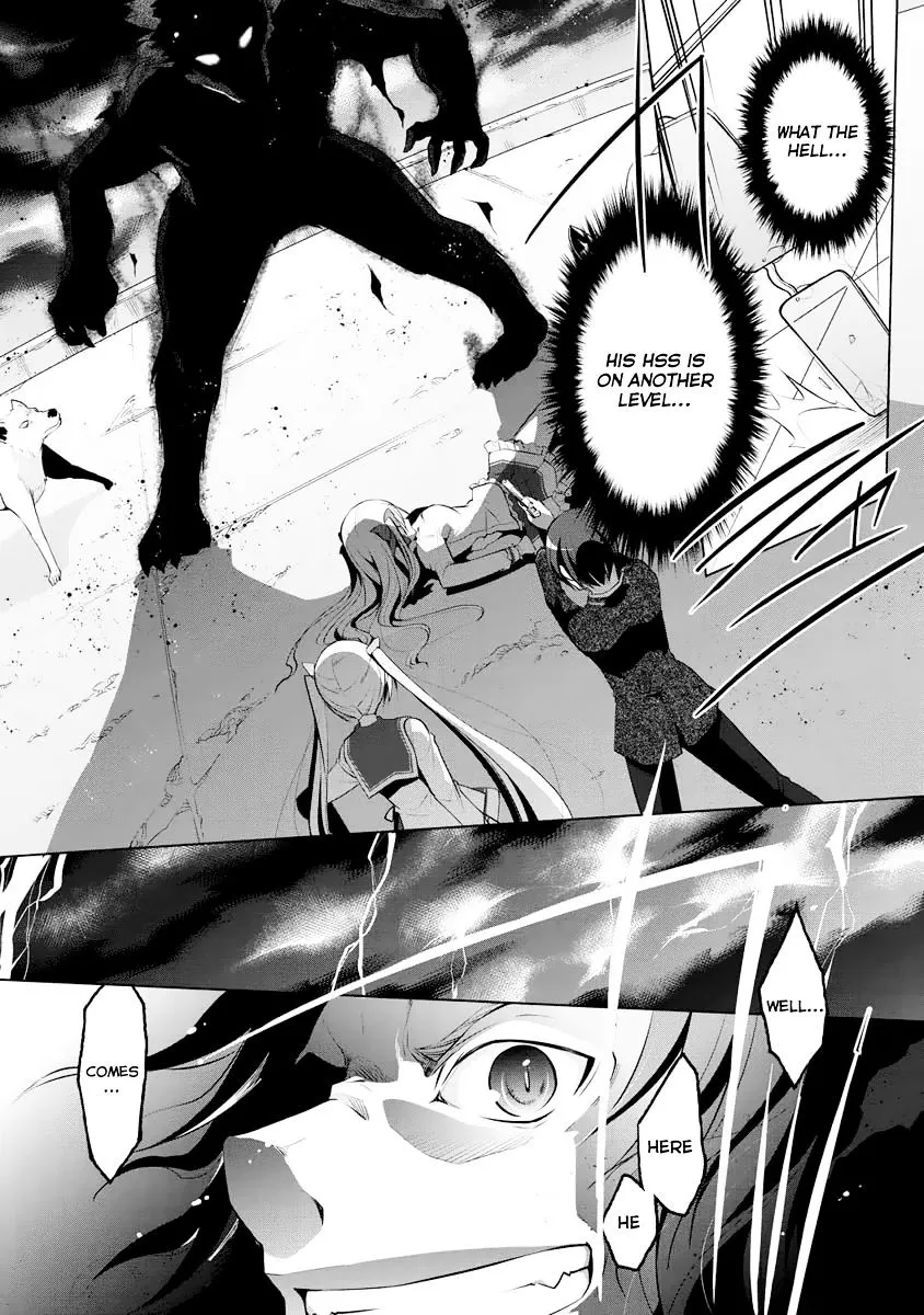 Hidan no Aria Chapter 42 page 12 - 