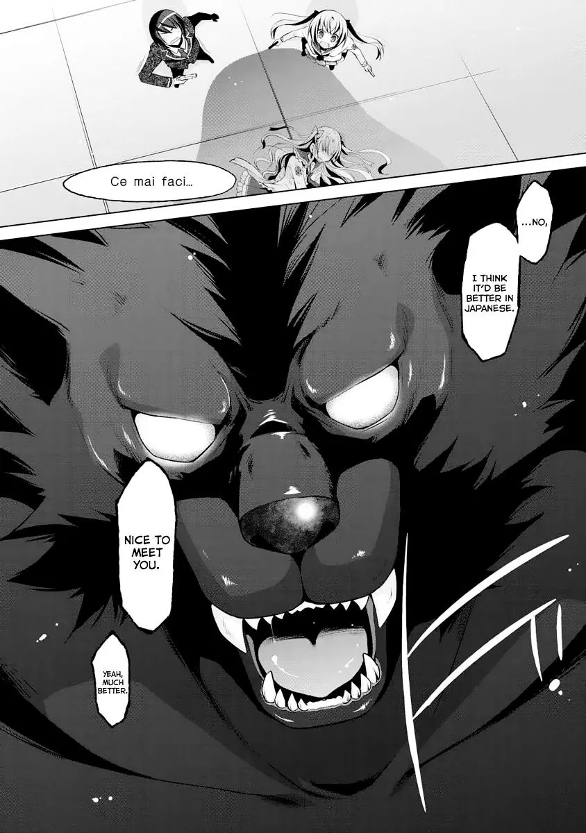 Hidan no Aria Chapter 42 page 14 - 