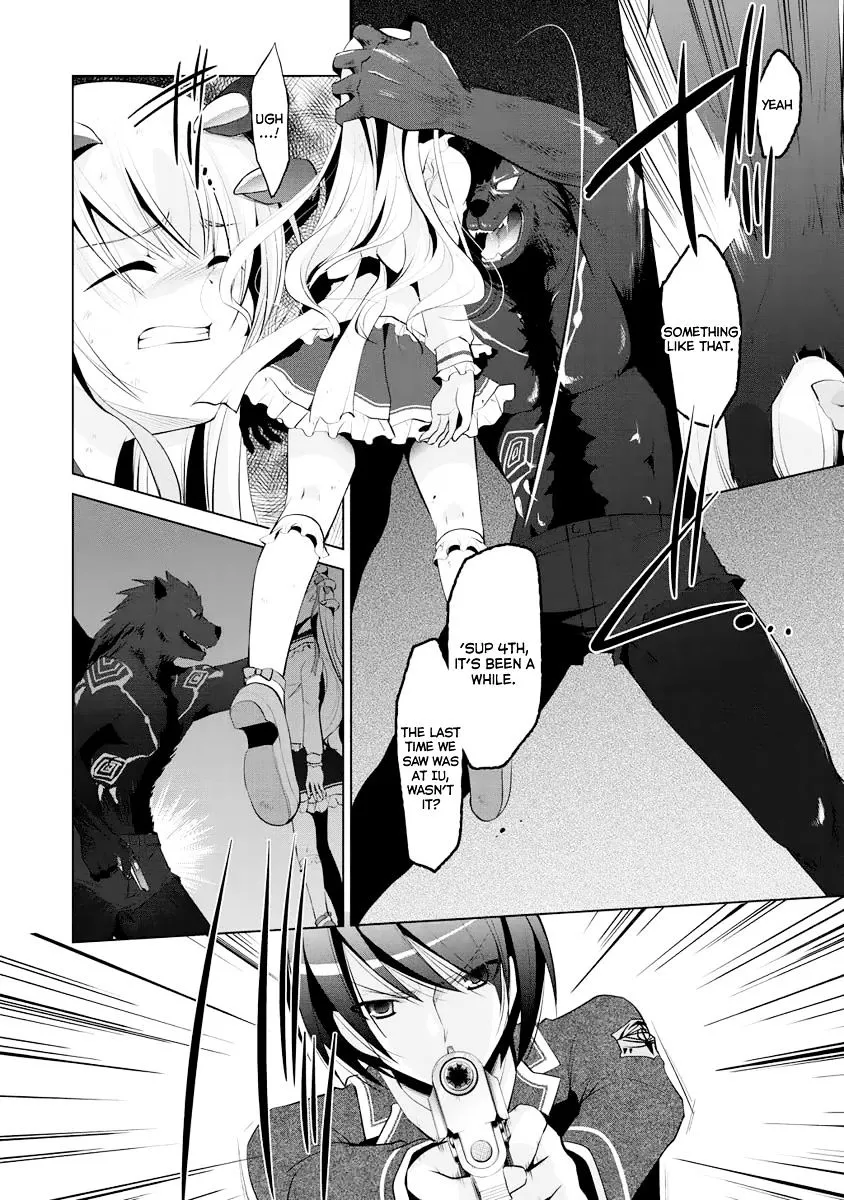 Hidan no Aria Chapter 42 page 16 - 