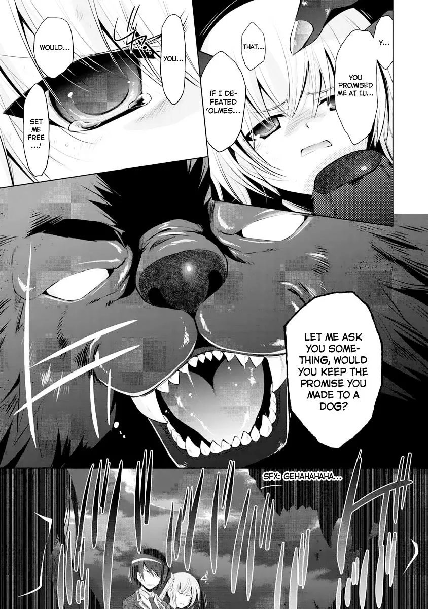 Hidan no Aria Chapter 42 page 19 - 