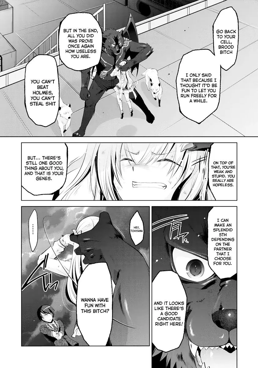 Hidan no Aria Chapter 42 page 20 - 