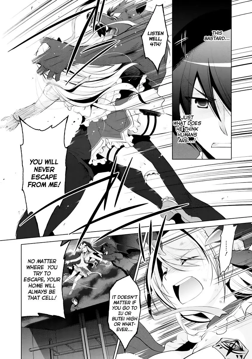 Hidan no Aria Chapter 42 page 21 - 