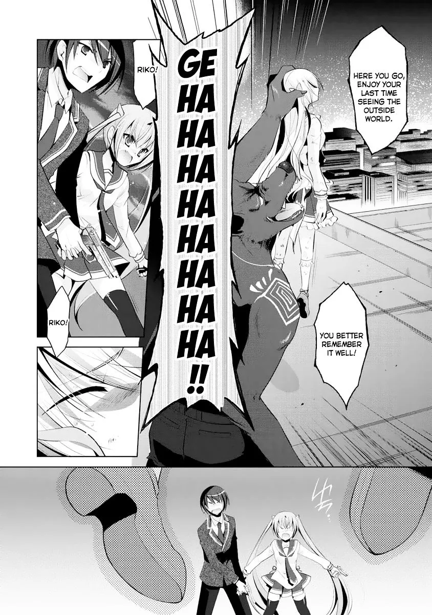 Hidan no Aria Chapter 42 page 22 - 
